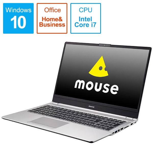 BC-MB1585M8S5-193A ノートパソコン mouse [15.6型 /Windows10 Home