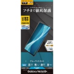 Galaxy Note10+ ^TPUtB UE2173GN10P