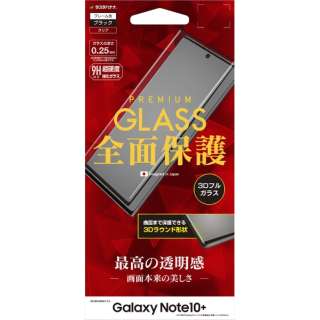 Galaxy Note10+ 3DplSʕی 3S2175GN10P ubN