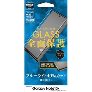 Galaxy Note10+ 3DplSʕی 3E2176GN10P ubN