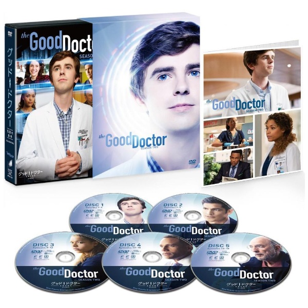 グッド・ドクター 名医の条件 シーズン2 DVDコンプリートBOX 初回生産