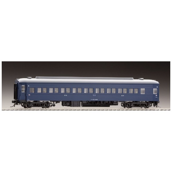 質重視TOMIX HO-570 国鉄客車 スハネ30形 (青色） JR、国鉄車輌