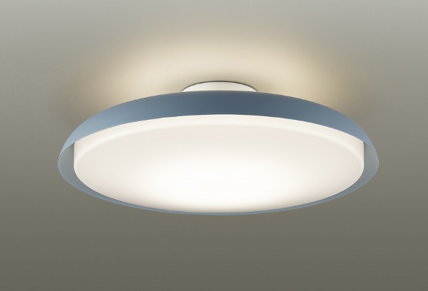LED間接光シーリングライト グレーブルー DXL-81363 [8畳 /昼光色