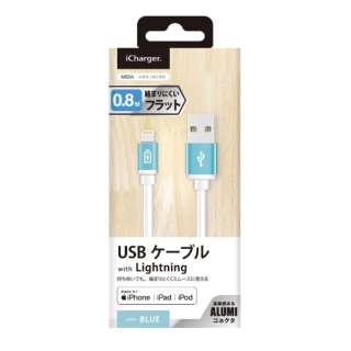 USB-A  Lightning [dE]P[u iCharger tbg [0.8m /MFiF iPhoneEiPadEiPod] PG-LC08M26BL u[ [0.8m] yïׁAOsǂɂԕiEsz_1