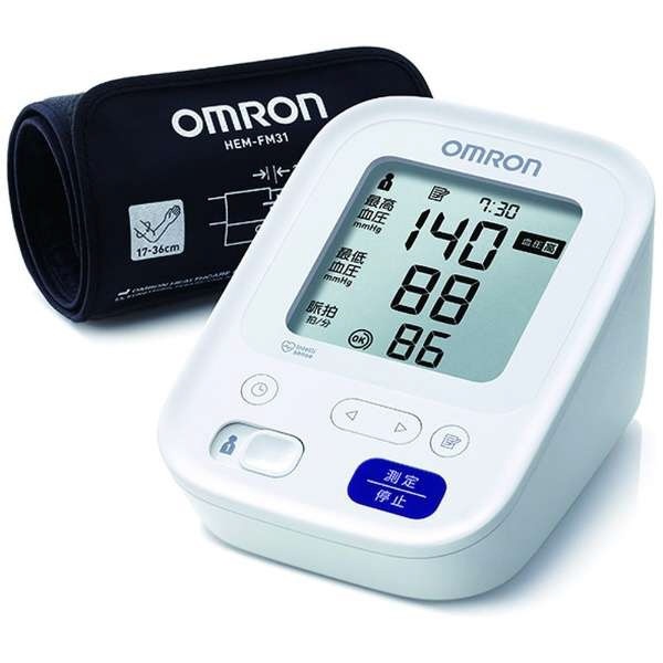 血圧計のおすすめ16選 人気のオムロンやテルモなどの商品を紹介 | ビックカメラ.com