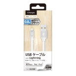 USB-A  Lightning [dE]P[u iCharger tbg [0.8m /MFiF iPhoneEiPadEiPod] PG-LC08M22SV Vo[ [0.8m]