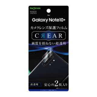 Galaxy note10{ tB JY  IN-GN10PFT/CA yïׁAOsǂɂԕiEsz