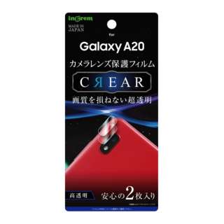 Galaxy A20 JYtB  IN-GA20FT/CA yïׁAOsǂɂԕiEsz