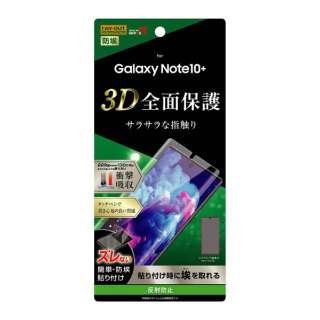 Galaxy Note10+ tB TPU ˖h~ tJo[ Ռz