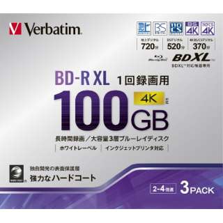 ^pBD-R XL VBR520YP3D3 [3 /100GB /CNWFbgv^[Ή]