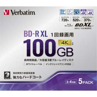 ^pBD-R XL VBR520YP5D3 [5 /100GB /CNWFbgv^[Ή]