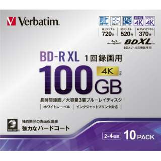 ^pBD-R XL VBR520YP10D3 [10 /100GB /CNWFbgv^[Ή]