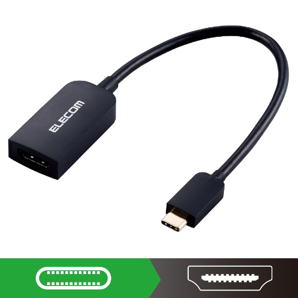 映像変換アダプタ [USB-C オス→メス HDMI] 4K対応(Chrome/iPadOS/Mac/Windows11対応) ブラック AD-CHDMIBK2