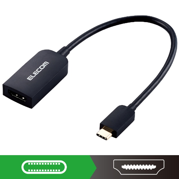 映像変換アダプタ [USB-C オス→メス HDMI] 4K対応(Chrome/iPadOS/Mac/Windows11対応) ブラック AD-CHDMIQBK2