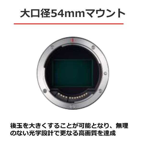 相机镜头RF70-200mm F2.8 L ＩＳ USM[佳能ＲＦ/变焦距镜头]_15