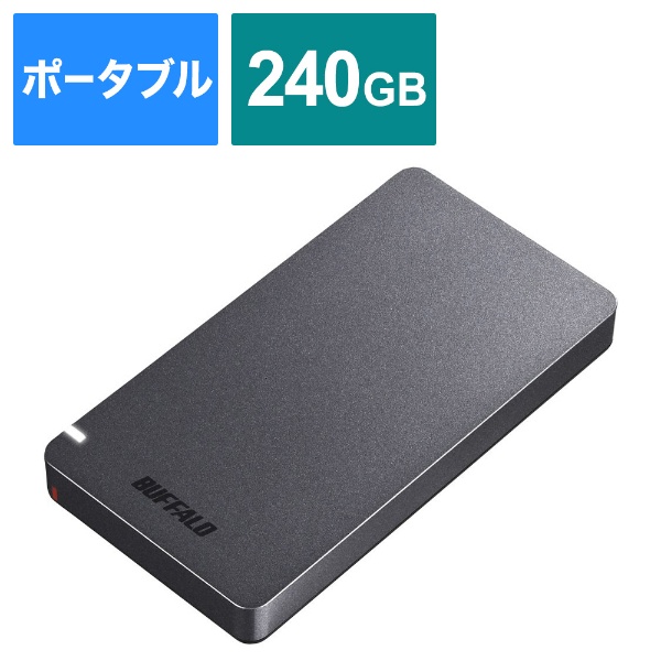 SSD-PGM240U3-B 外付けSSD USB-C＋USB-A接続 ブラック [240GB /ポータブル型]  【処分品の為、外装不良による返品・交換不可】