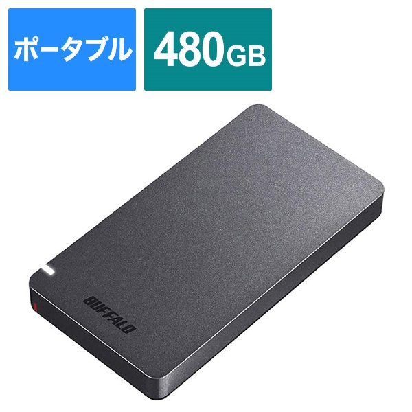 SSD-PGM480U3-B外置型SSD USB-C+USB-A连接(PS5对应)黑色[480GB
