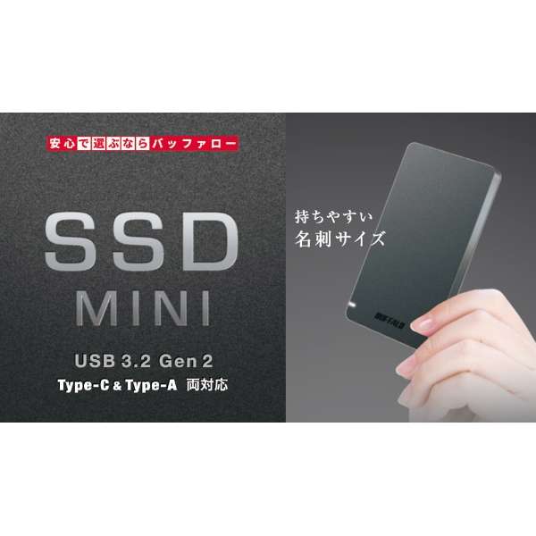 SSD-PGM480U3-W OtSSD USB-C{USB-Aڑ (PS5Ή) zCg [480GB /|[^u^]_6