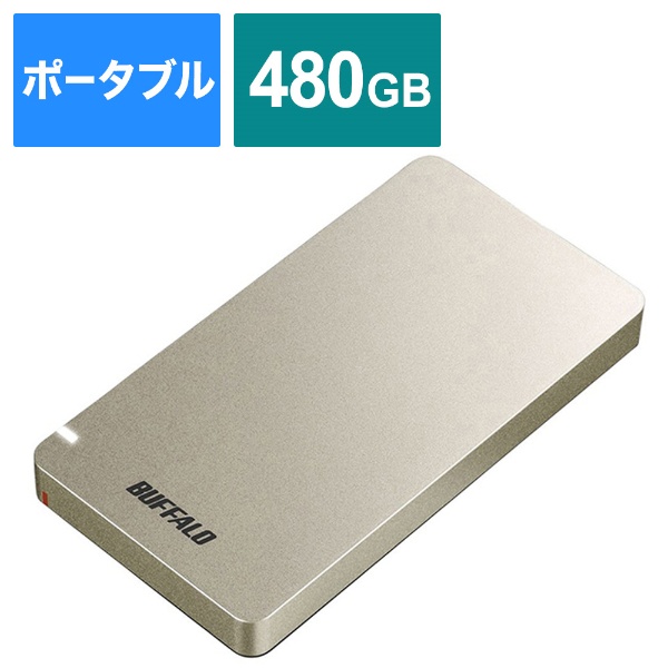 SSD-PGM480U3-G 外付けSSD USB-C＋USB-A接続 (PS5対応) ゴールド ...