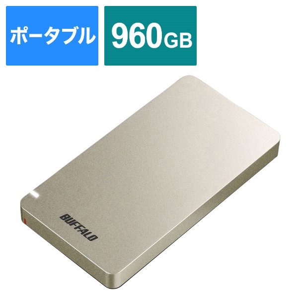 SSD-PGM960U3-W 外付けSSD USB-C＋USB-A接続 (PS5対応