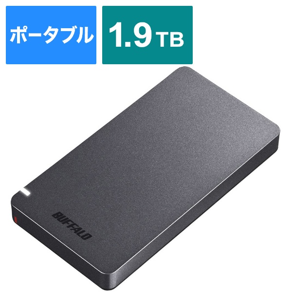 SSD-PGM1.9U3-B 外付けSSD USB-C＋USB-A接続 (PS5対応) ブラック [1.9
