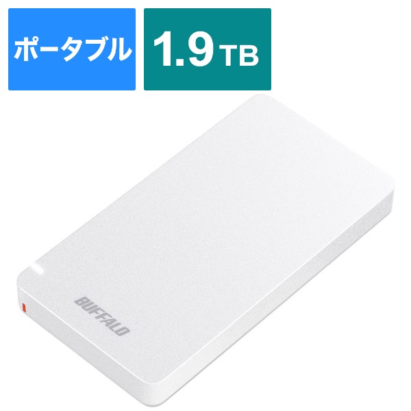 SSD-PGM1.9U3-W 外付けSSD USB-C＋USB-A接続 (PS5対応) ホワイト [1.9TB /ポータブル型]