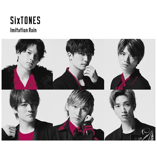 SixTONES vs Snow Man/ Imitation Rain/ D.D. 初回盤（初回限定プレス） 【CD】