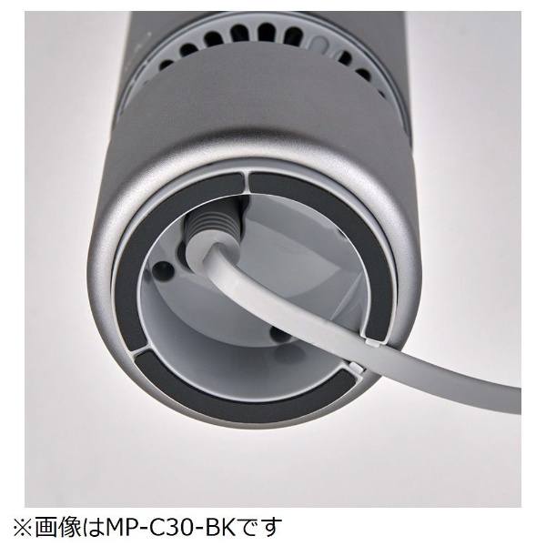 空気清浄機 LEAF Portable シルバー MP-C30-SL [PM2.5対応 /車載・省 ...