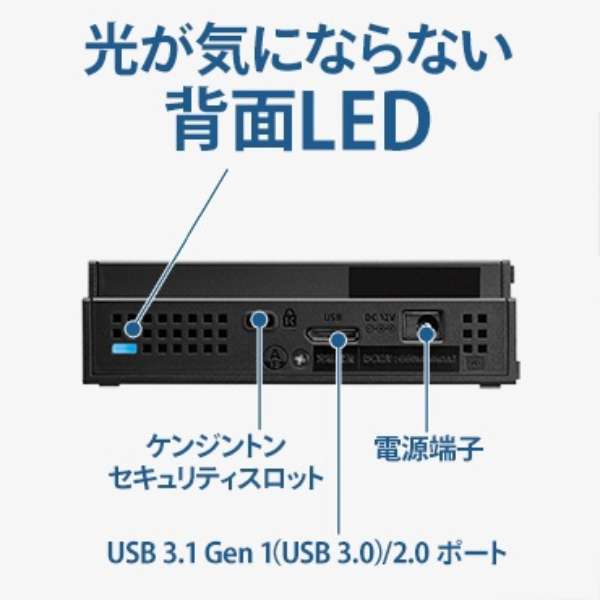 HDCZ-AUT3 OtHDD USB-Aڑ Ɠd^Ή [3TB /u^]_5