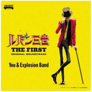 YOU  THE EXPLOSION BAND/ fupO THE FIRSTvIWiETEhgbN wLUPIN THE THIRD `THE FIRST`x yCDz