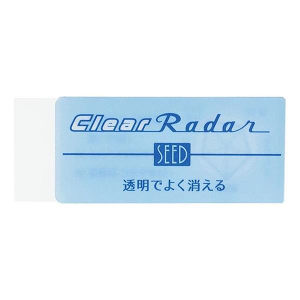 消しゴム クリアレーダー100 定価 EP-CL100 当店一番人気