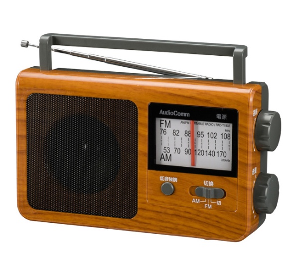 ＜ビックカメラ＞ CDラジオ XXシリーズ RV-NB250BT [ワイドFM対応 /Bluetooth対応]