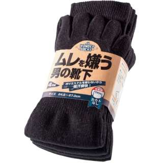 讨厌yuniwarudomure的男人的袜子5部手指黑色4双组WS-9105