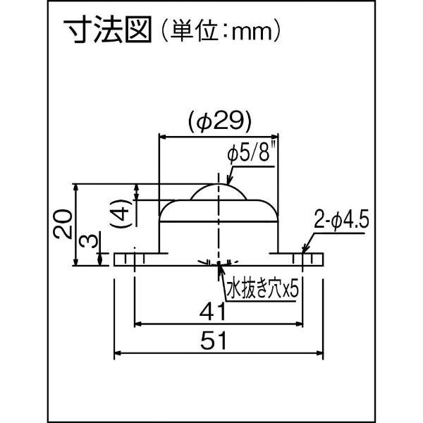ＩＳＢ ＩＰ型iguchibea ＩＰ-16W IP-16W_2