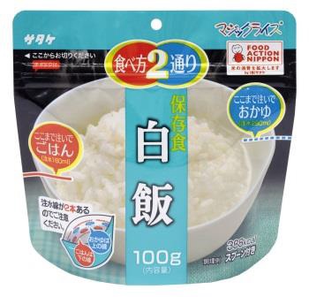 只在加工贮藏食品热水能吃的魔术米饭(白饭/1食入:100g)186145