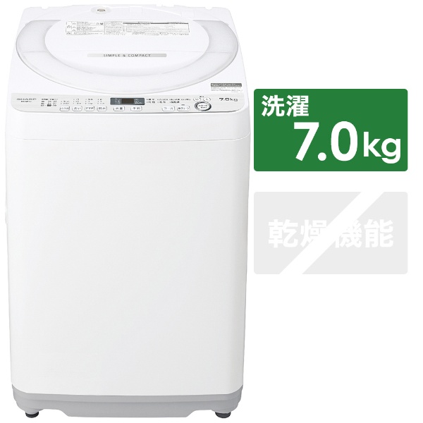 ES-GE7D-W 全自動洗濯機 ホワイト系 [洗濯7.0kg /乾燥機能無 /上開き 