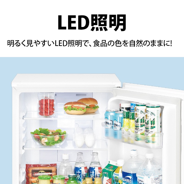 冷蔵庫 プラズマクラスターボトムフリーザー冷蔵庫 クリアホワイト SJ