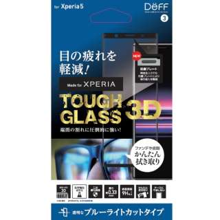 Xperia 5 p 3DW 񎟍dKXtBiu[CgJbgj BKS-XP53DB3F ٰײĶ yïׁAOsǂɂԕiEsz