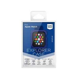 AppleWatch 40mm iSeries4jiSeries5j CaseStudi Explorer Cas Indigo CSWTEX40IND CfBS