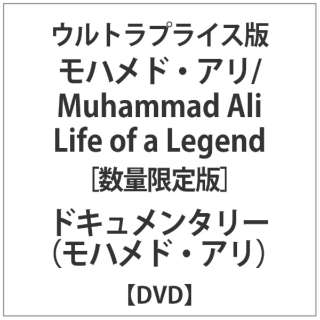 EgvCX nhEA/Muhammad Ali Life of a Legend ʌ yDVDz