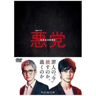 Ah}v } `QҒǐՒ` DVD-BOX yDVDz
