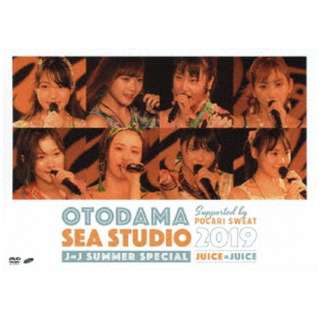 JuiceJuice/ OTODAMA SEA STUDIO 2019 supported by POCARI SWEAT J=J Summer Special yDVDz