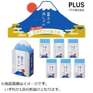 消ｺﾞﾑｴｱｲﾝ富士山和er100aif Er 100aif プラス Plus 通販 ビックカメラ Com
