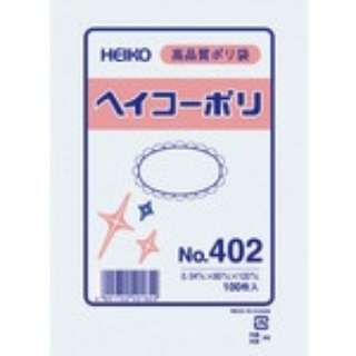 做HEIKO聚乙烯规格袋子heikopori No.402带子006617200