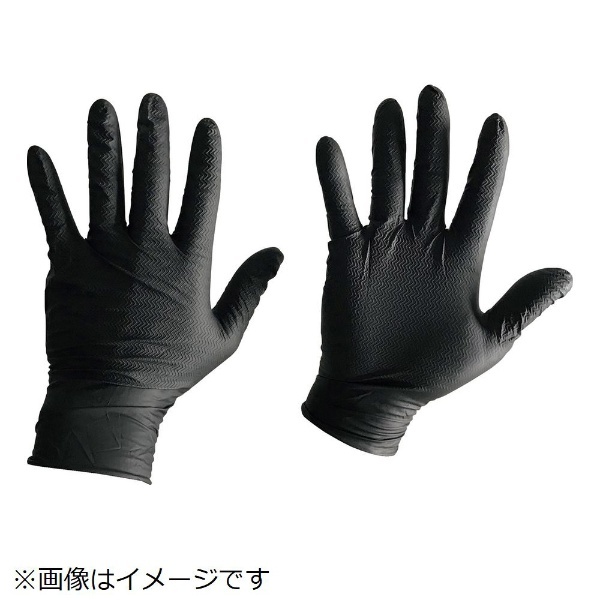ニトリル使い切り手袋 アイアングリップ ハード 50枚 M ブラック 2064BK-M 川西工業｜KAWANISHI INDUSTRY 通販 