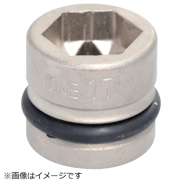 TONE (トネ) インパクト用ボールジョイント NJ80 〈差込角 25.4mm(1