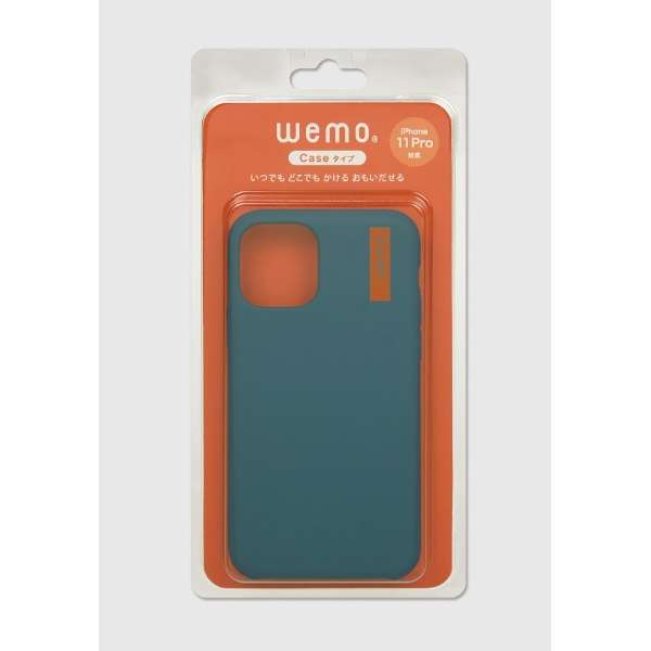 wemo   iPhone 11prop ٰذ WEMO-CBG-11PRO yïׁAOsǂɂԕiEsz_2
