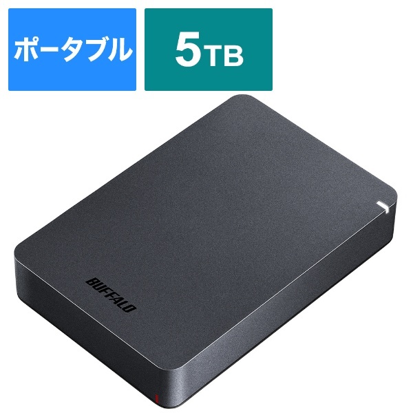 HD-PGF5.0U3-GBKA 外付けHDD ブラック [5TB /ポータブル型] BUFFALO｜バッファロー 通販 | ビックカメラ.com