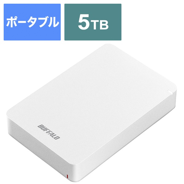 HD-PGF5.0U3-GWHA 外付けHDD ホワイト [5TB /ポータブル型]