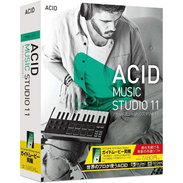 ACID Music Studio 11 [Windowsp]_1